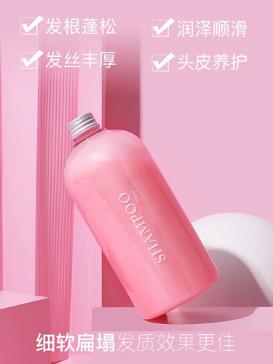 2021秋冬季氨基酸洗发水,秋冬季洗发水推荐真实测评