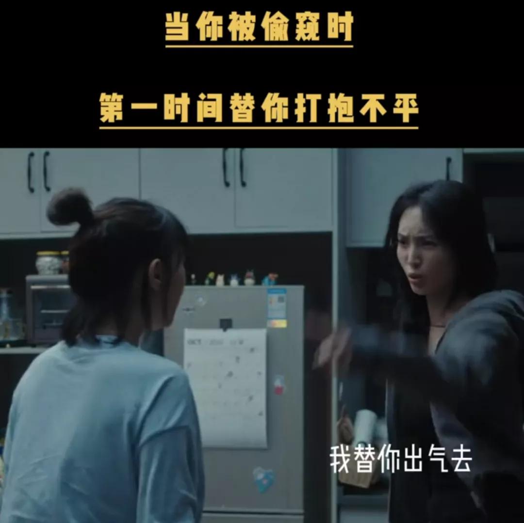 不想骂它是烂片，但真把观众骗惨了