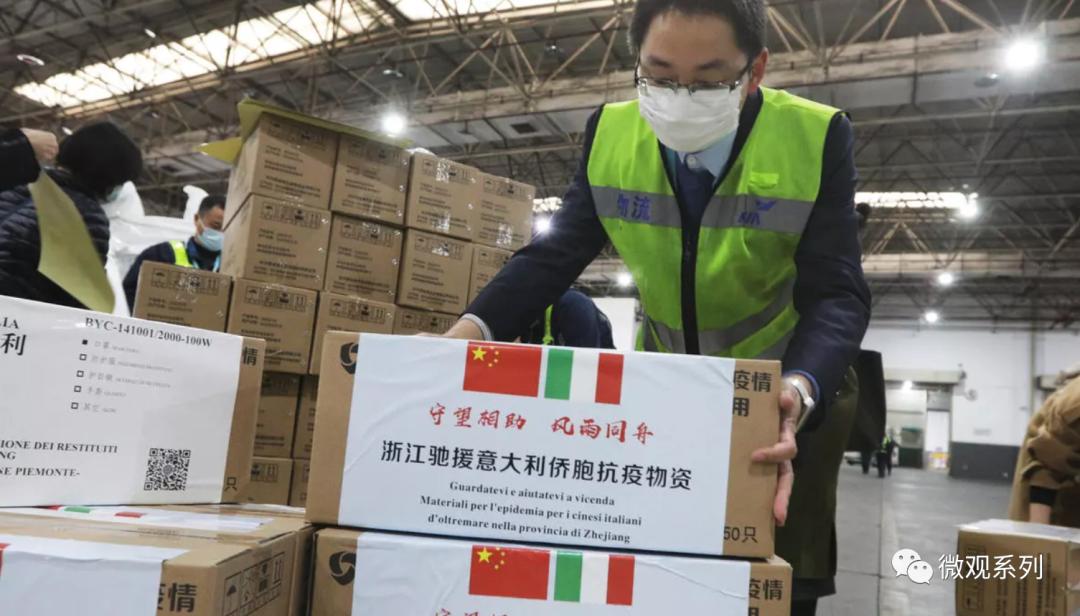 西方国家防疫,中国树立了世界防疫的典范