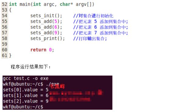 c语言中指针与链表单元总结,c语言的指针是如何分配的