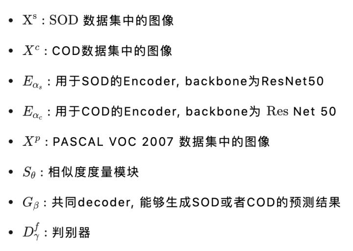 cvpr小目标检测,一文看懂目标检测