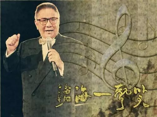 中国一代词宗第一名,一代鬼才