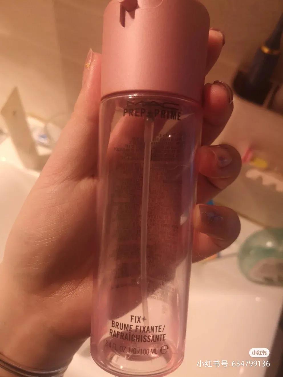 自用护肤品空瓶记,自用护肤品空瓶记音乐