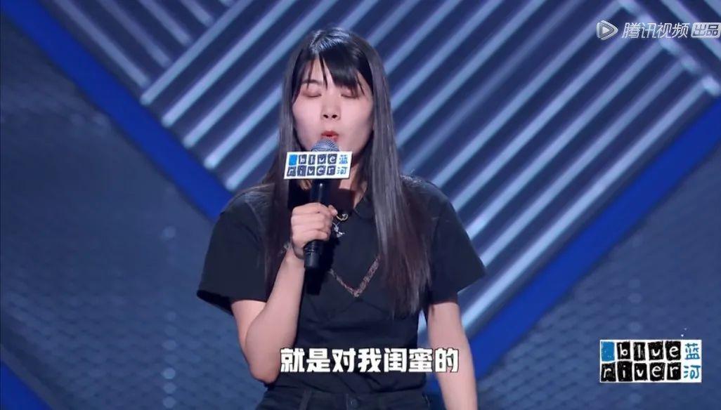 “男的垃圾”，是冒犯过头，还是喜剧效果？