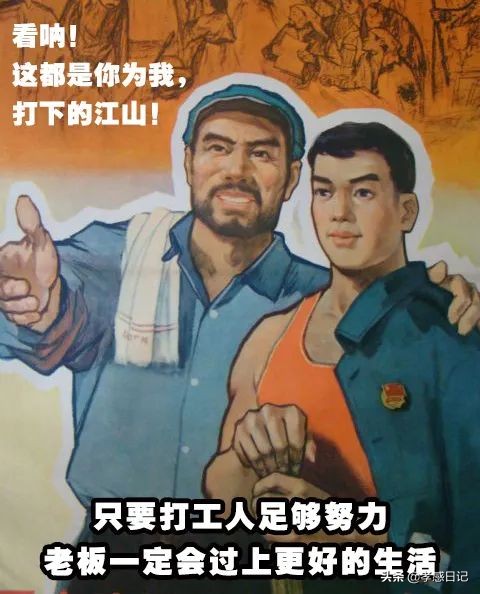 3648元！2020年孝感平均工资曝光！