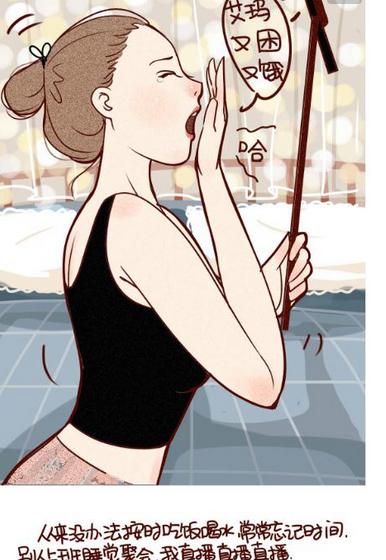 怎样做好一个游戏主播,如何做好一个情感主播