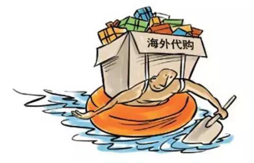 日本代购被海关查扣可以退吗,日本代购被海关查