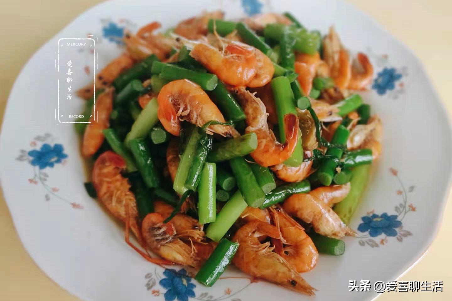 河虾和它是绝配，炒一盘实在太鲜了，6分钟出锅，上桌总是先吃光