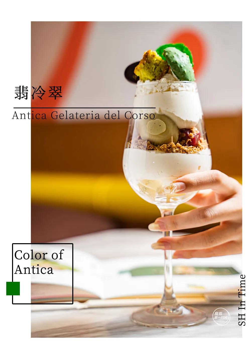 顶奢中古店上海地址,顶奢上海酒店