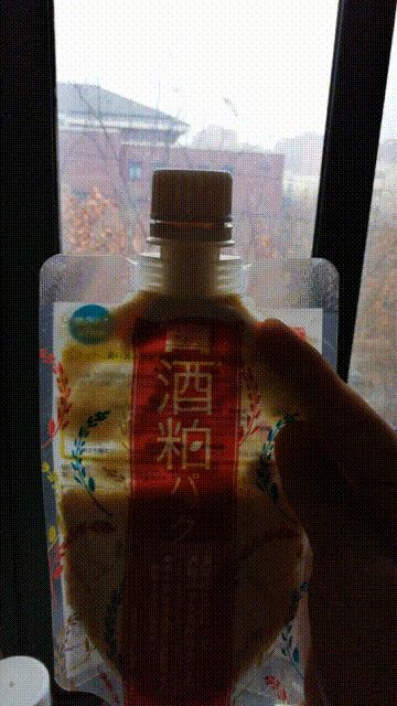 范冰冰皮肤白皙透嫩的秘诀,范冰冰嫩白面膜
