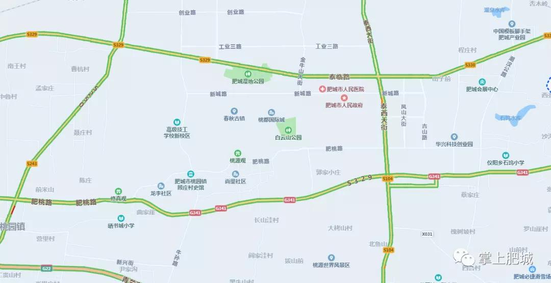 肥城房价排行榜前十名,肥城房产每日成交一览表