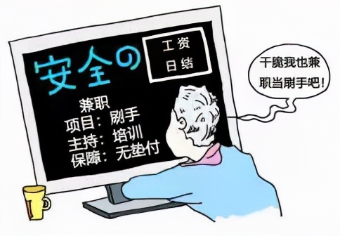 想找自由兼职,最近时间挺多的想找个兼职怎么找