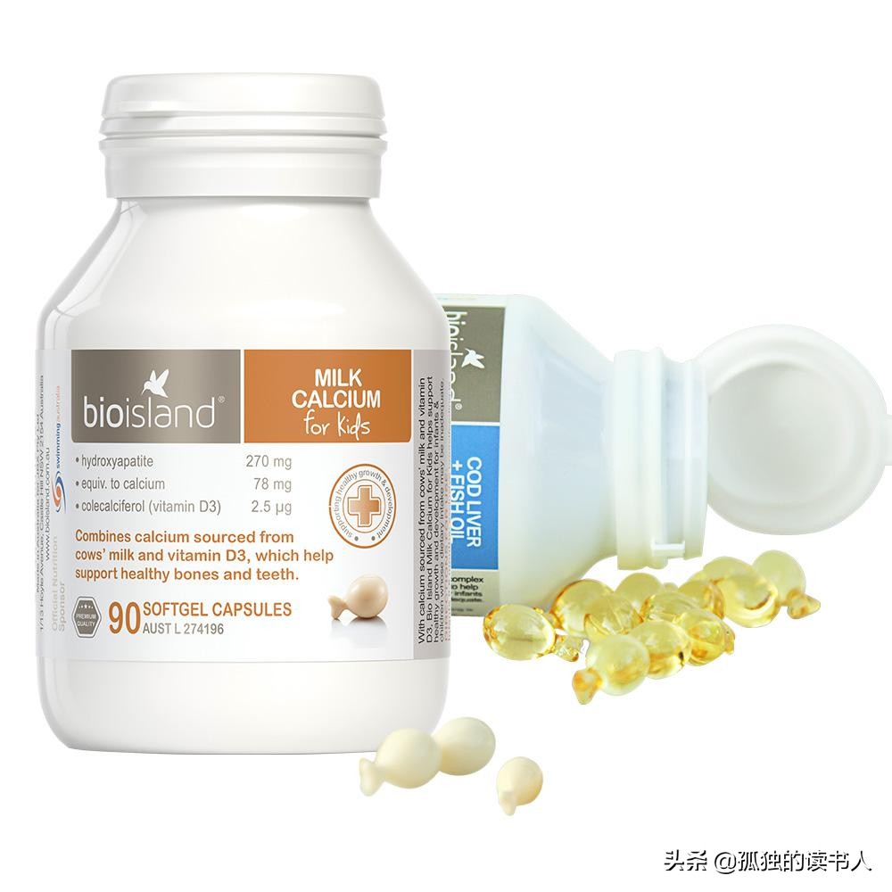给孩子补钙会不会上火,给孩子补钙少走冤枉路