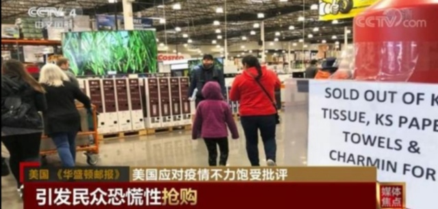 祖传秘方治新冠病毒,中医治好疫情的独特经验