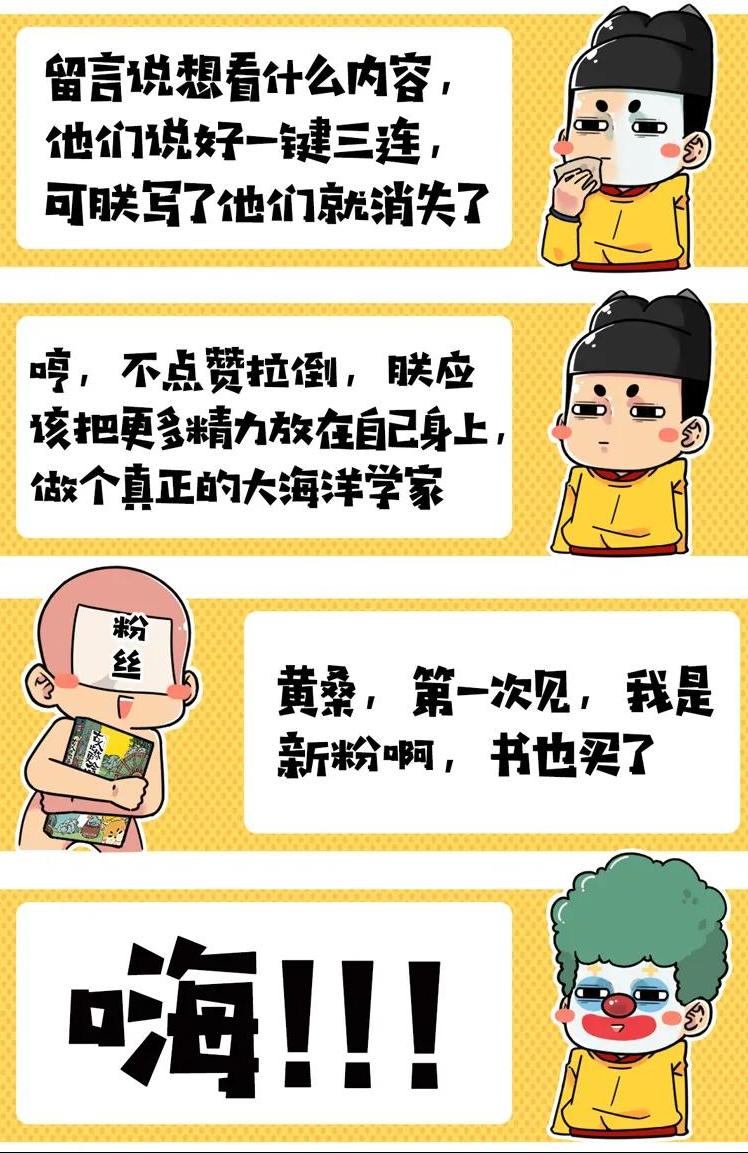 高情商骂人与低情商骂人对比,骂人情商低神句让别人无力反驳