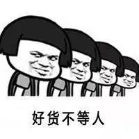 黑五海淘消费预警,黑五代购