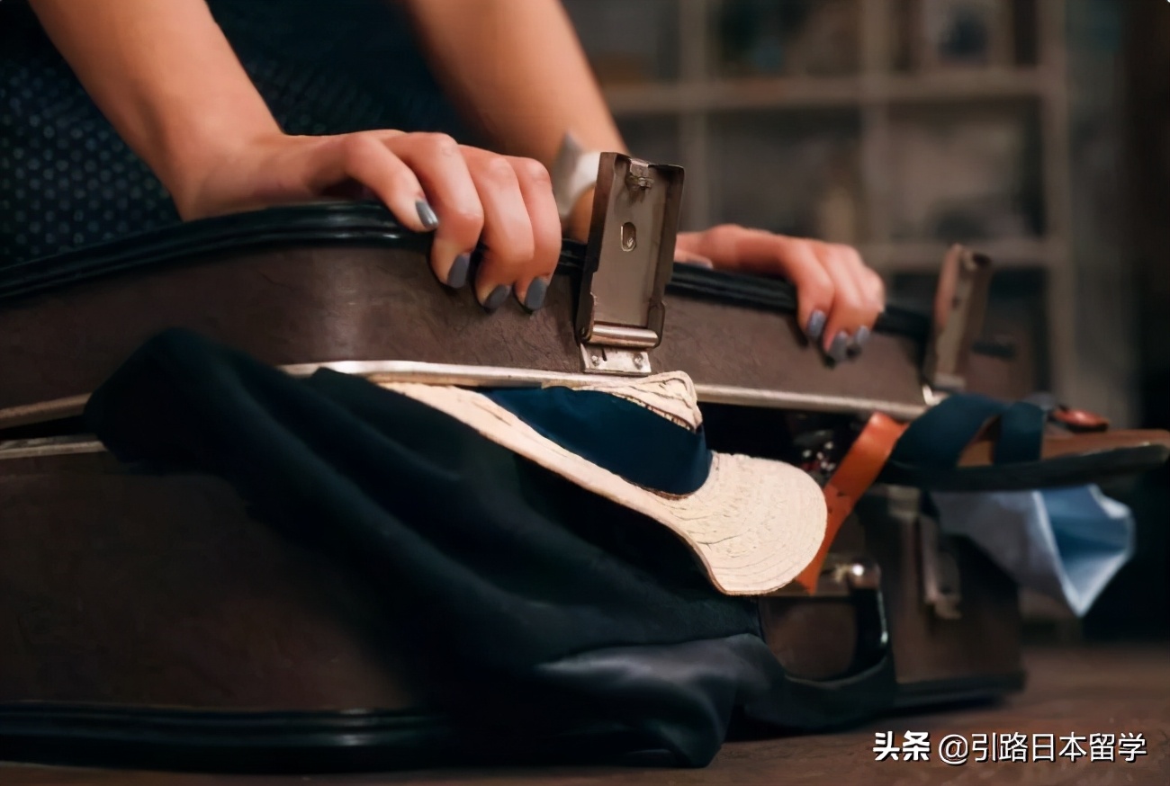 去日本留学登机行李 (到日本留学托运行李的标准)