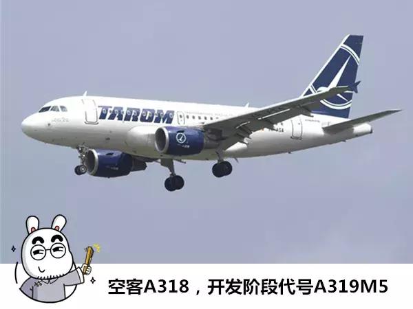 国产大飞机的心酸往事,国产大飞机心酸往事