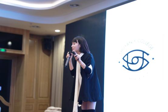 术妍美妆培训,术妍美业