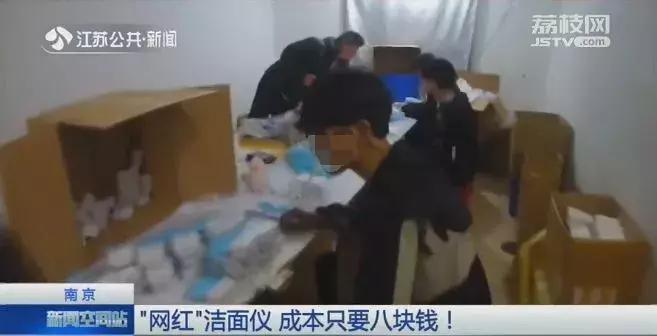 成本不到10元手把手教你自制,成本低廉制作简单操作简单