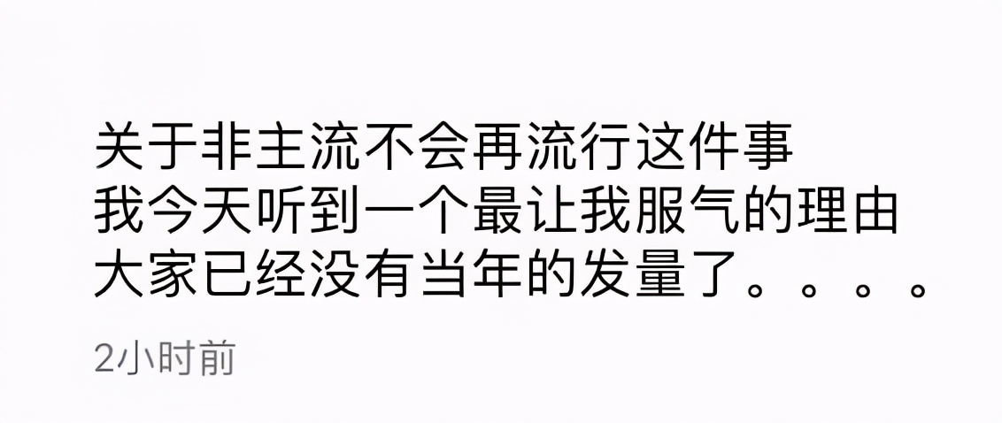男朋友脱发快秃顶了咋治疗,老公脱发都快秃顶了怎么办