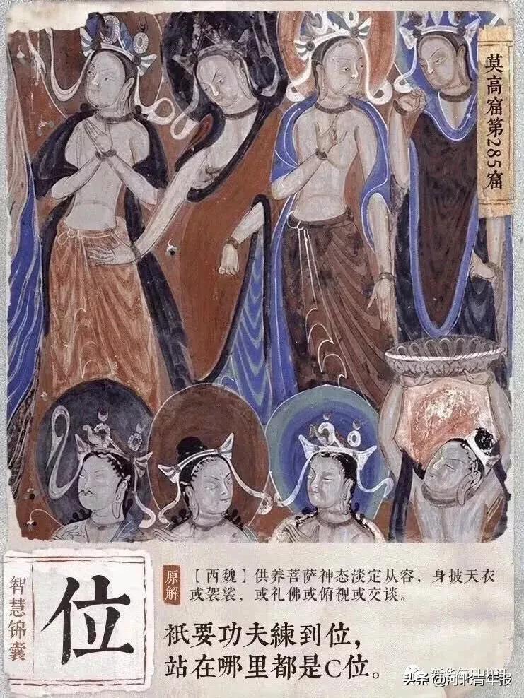 故宫官宣最新雪景，张张美得惊人！“新掌门”竟是来自敦煌的“扫地僧”