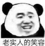 资源网站你们懂得！嘿嘿嘿