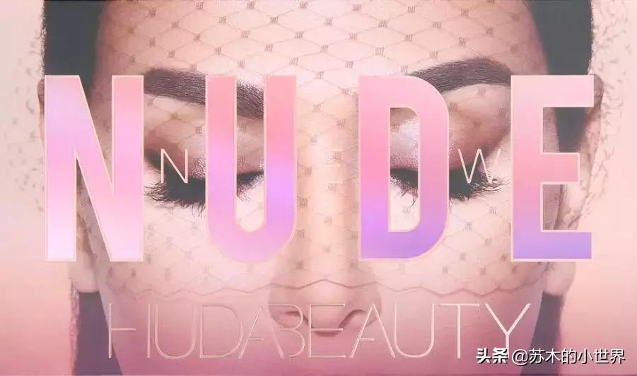 美妆小物种草推荐,日本必买美妆小物