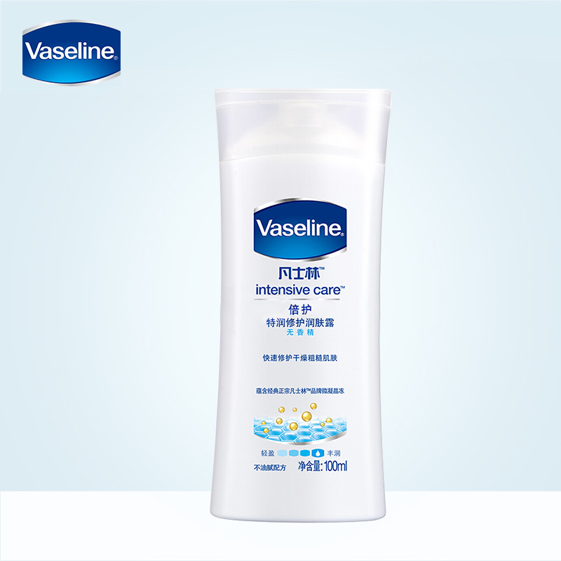 性价比高的护肤品品牌排行榜,夏季护肤品推荐性价比高