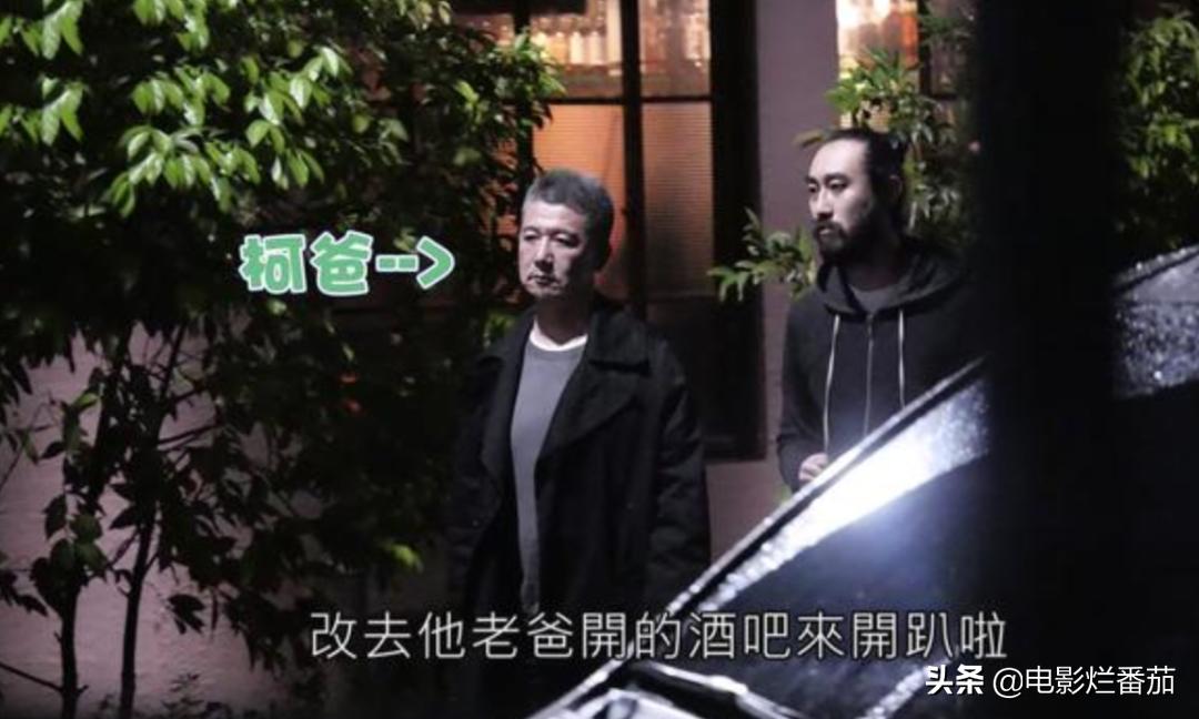 柯震东新片上映警察回应,柯震东哭诉这几年真的很累