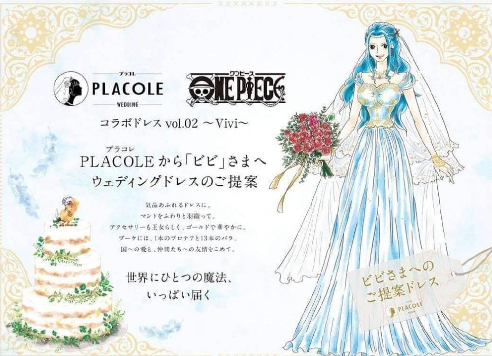 海贼王娜美联名周边,海贼王25周年卡牌娜美