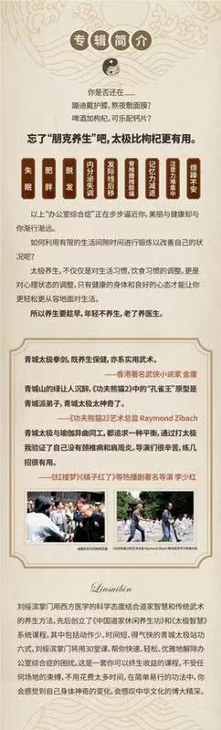 得了颈椎病怎么治疗效果最好,椎动脉型颈椎病的治疗方法是什么