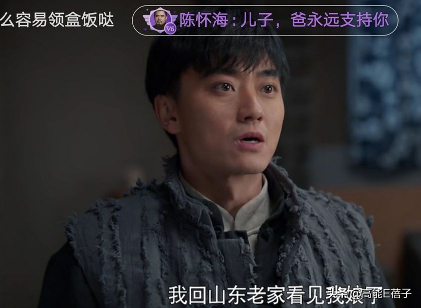 国产电视连续剧绯闻女孩,绯闻女孩富二代