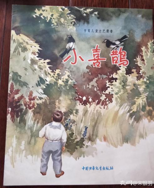 鍏竴绀肩墿绔ヤ功,鍏竴绀肩洅绔ヤ功