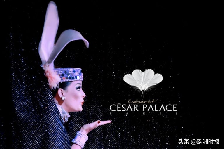 情人节来啦！法国老司机教你如何过一个浪漫又激情的情人节