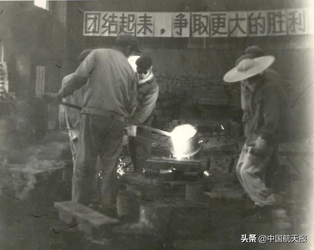 航天科技集团七院:让*党**旗在巴山蜀水高高飘扬