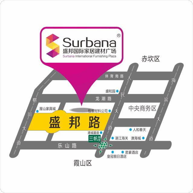 大型让利大补贴家装活动,盛邦金秋家装节