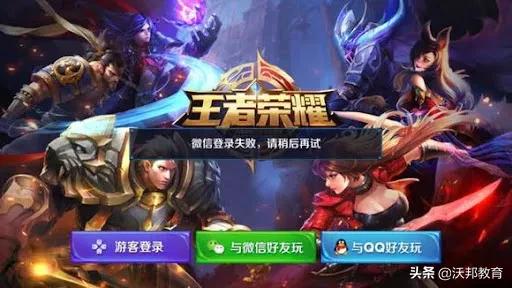 注意！海外微信大限将至