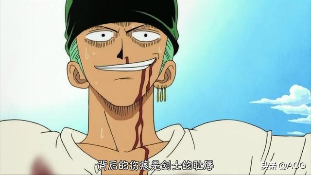 索隆路痴和路飞是不是有很大关系,海贼王索隆超帅瞬间多少集