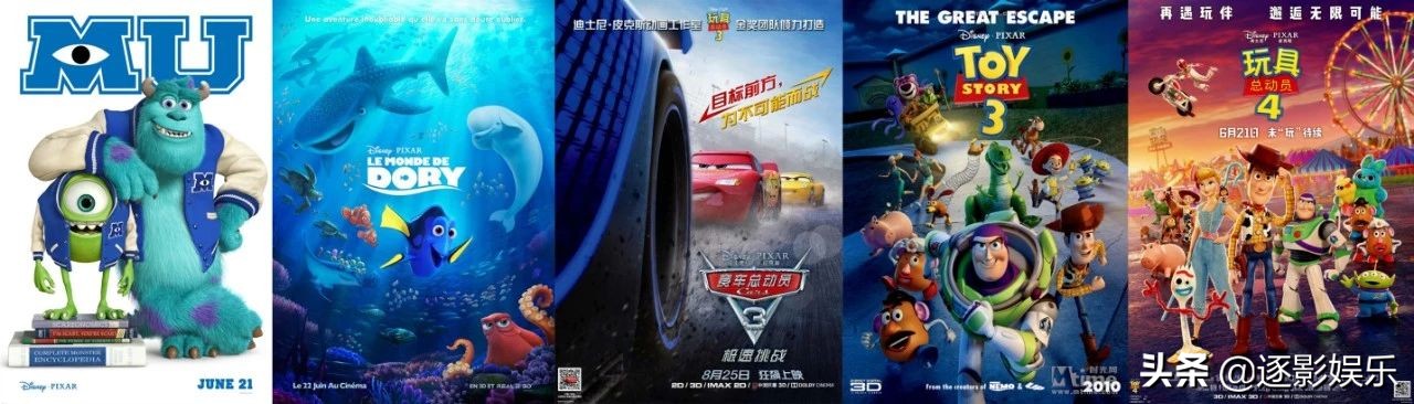 黑衣人4全球追缉什么时候上映的,黑衣人4全球追缉完整版免费观看