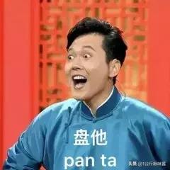 mac飘起来是真的假的,mac口红良心推荐