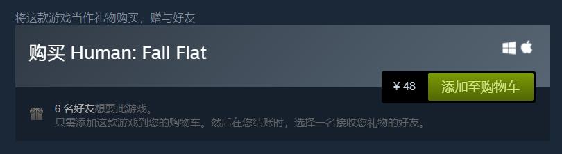 淘宝买的低价游戏,淘宝上卖十几块的游戏合集