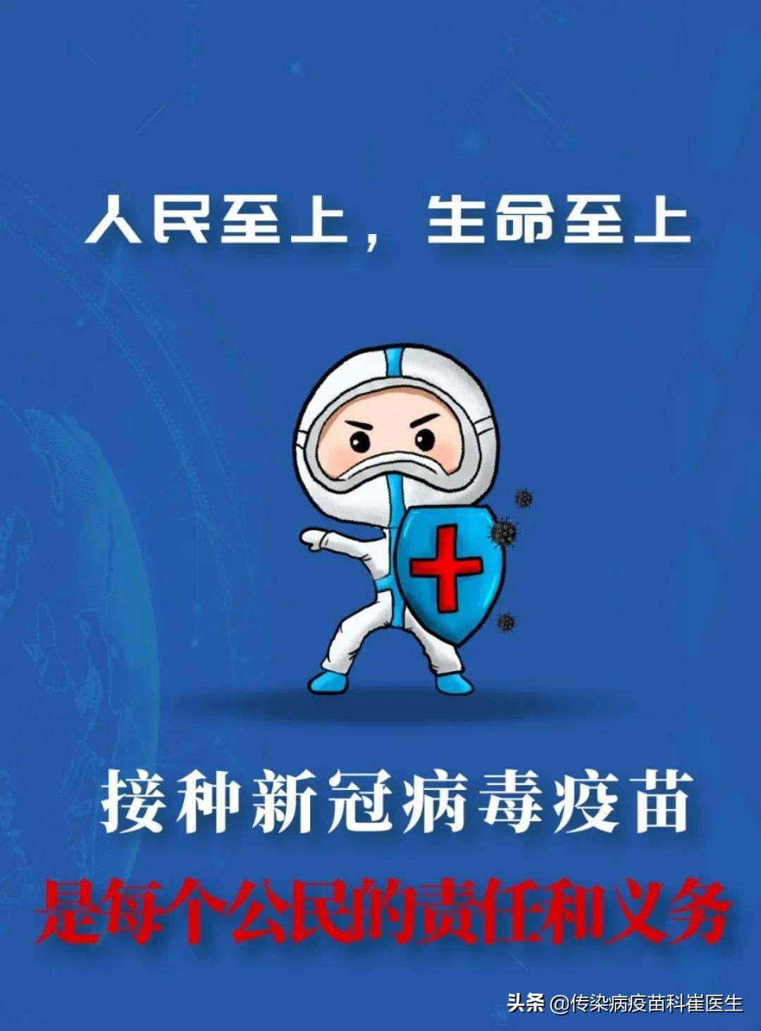 破伤风过敏能打结核菌素吗,打破伤风针多久可以接种新冠疫苗