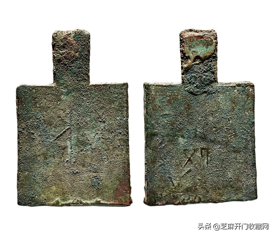 古钱币免费鉴定出手交易,古钱币去找谁出手