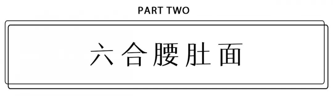 南京市板仓街平面图,南京市玄武区板仓街地理位置