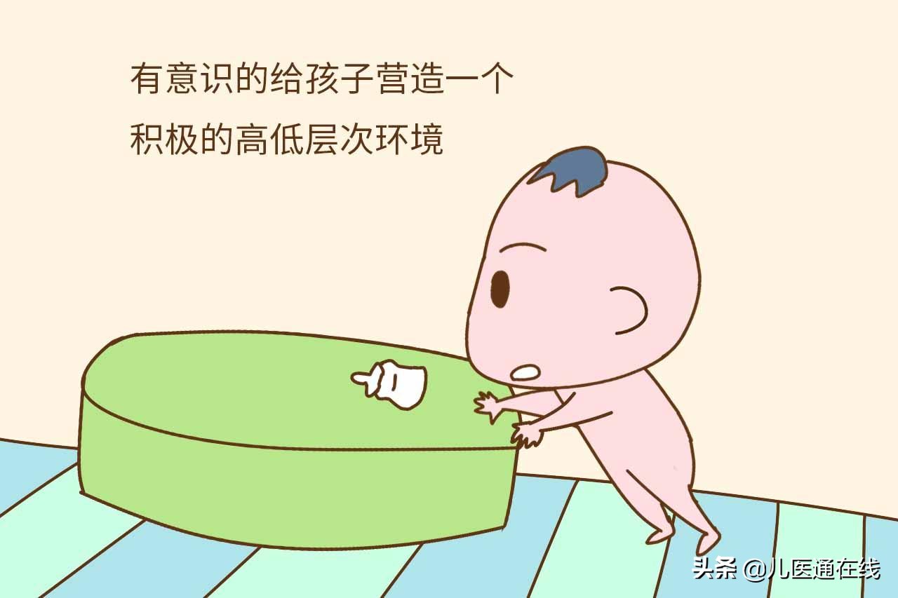 儿童智力发育迟缓有什么偏方,孩子智力发育迟缓该怎么治疗