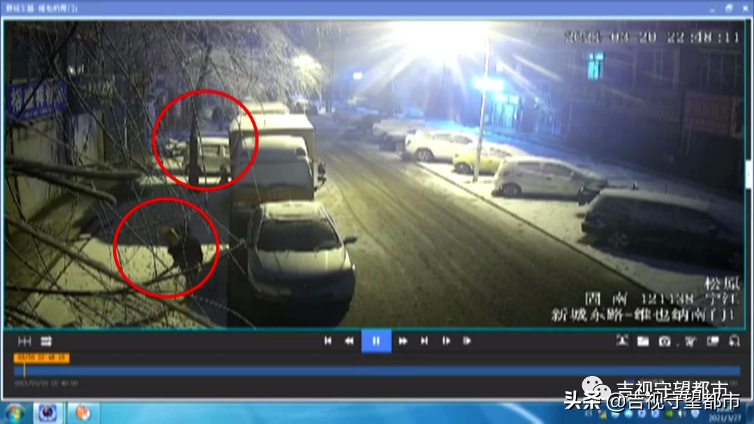 女子独自走夜路，遭陌生男子尾随“猥亵”