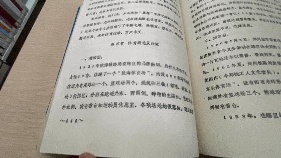 融媒体大赛作品展示,融媒体比赛前言