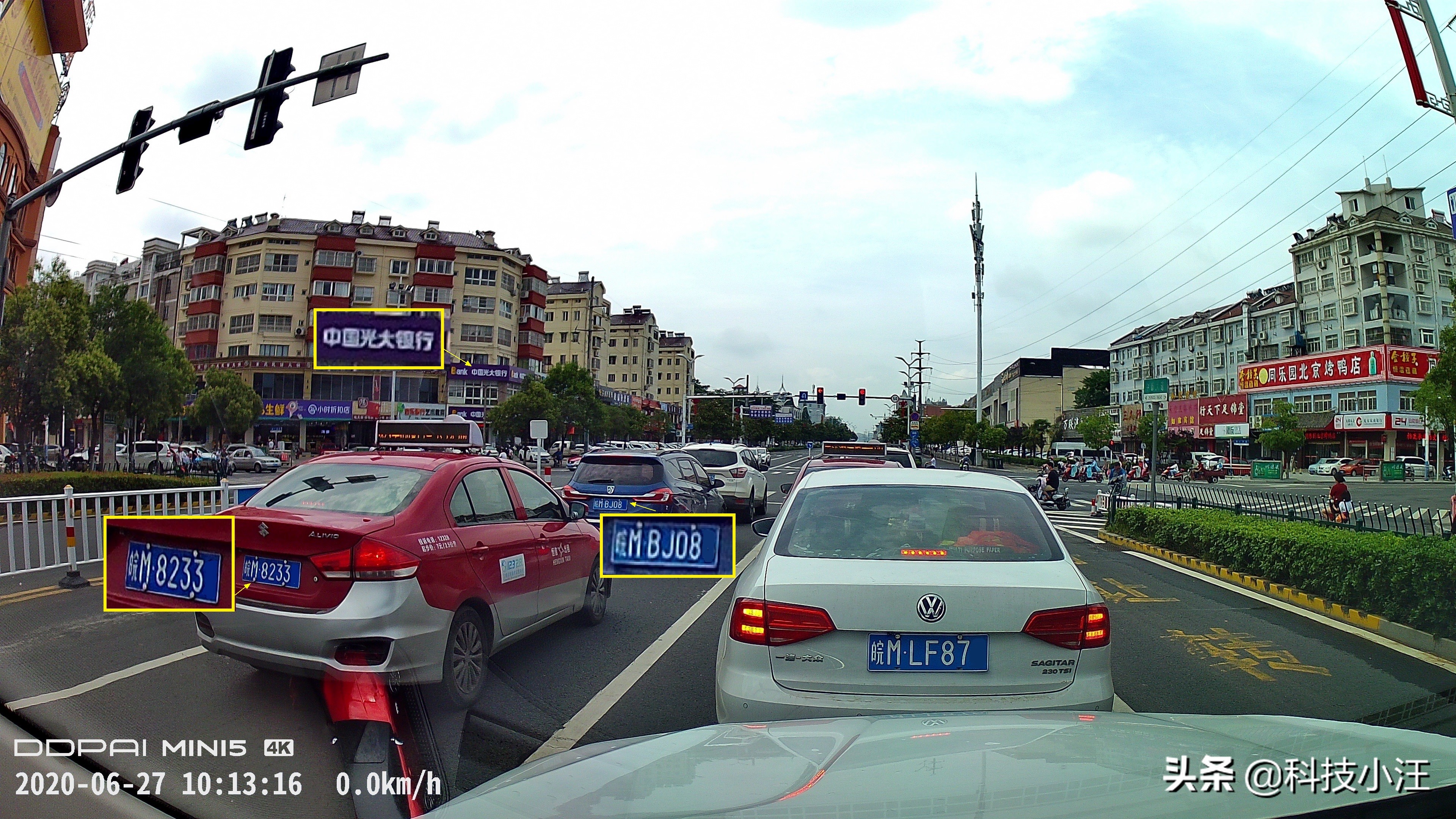 行车记录仪盯盯拍画面怎么调,行车记录仪盯盯拍mini5怎么设置