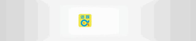 冷门题材的《老师·好》，为何分走了一杯过亿票房羹？